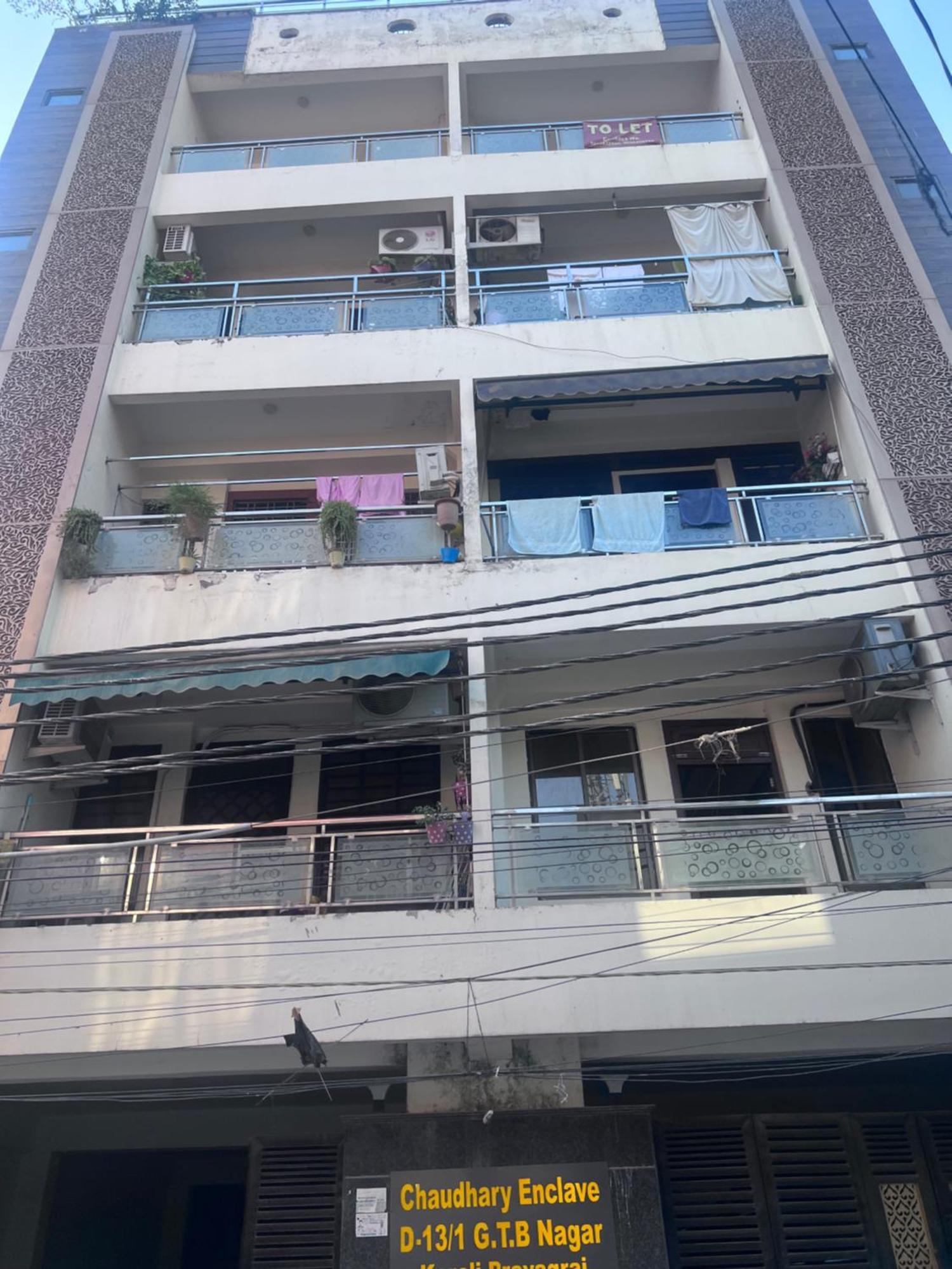 J K Apartment อัลลอฮาบาด ภายนอก รูปภาพ