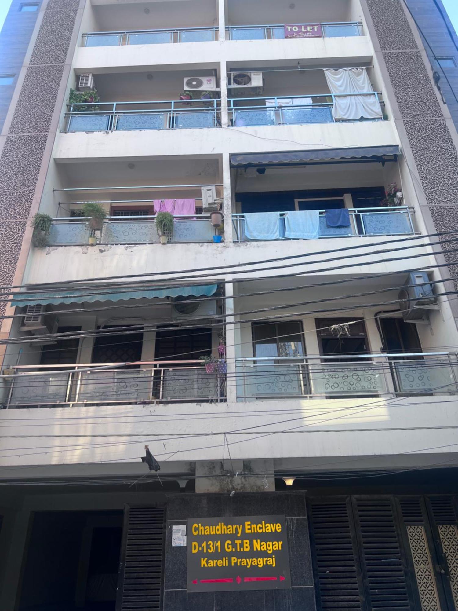 J K Apartment อัลลอฮาบาด ภายนอก รูปภาพ